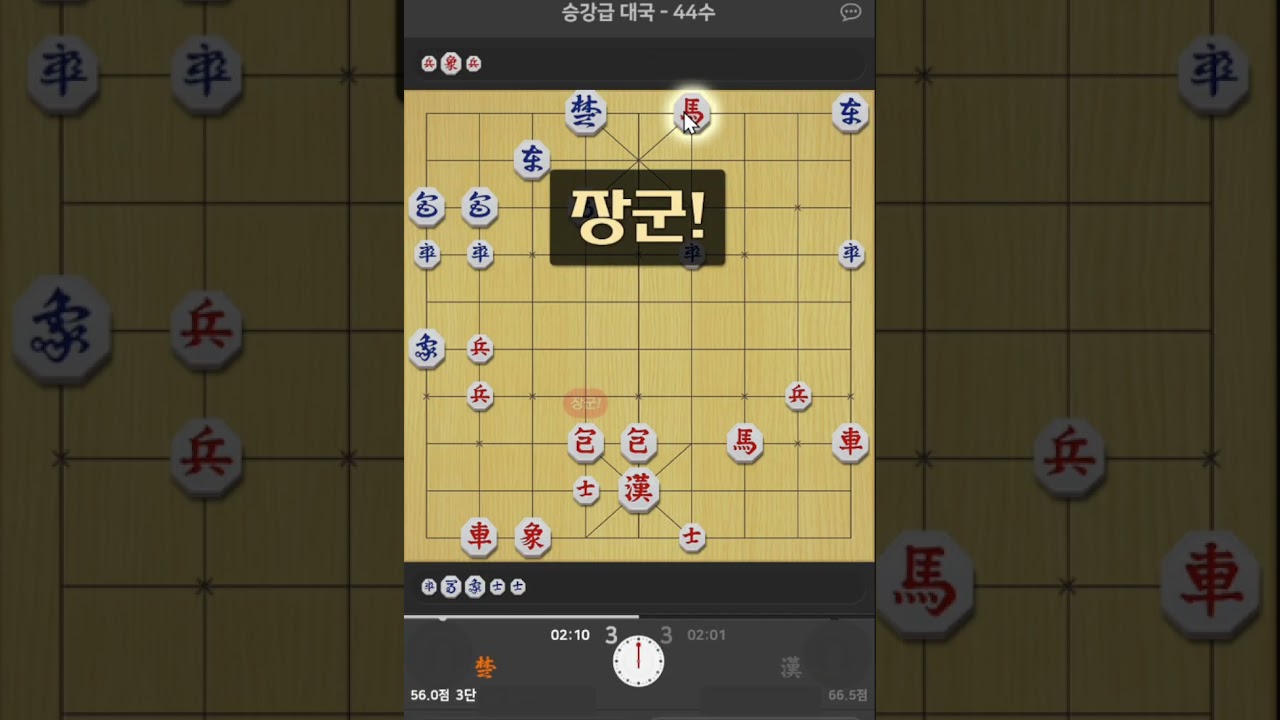 마를 안잡아서 공격이 좋아집니다