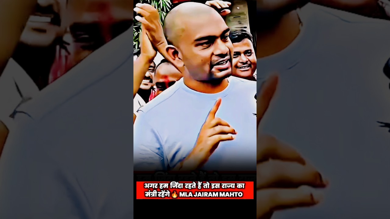 jairam mahto got offered by opponents #shorts #tigerjairammahto #jairammahto #feedshorts #ytshorts