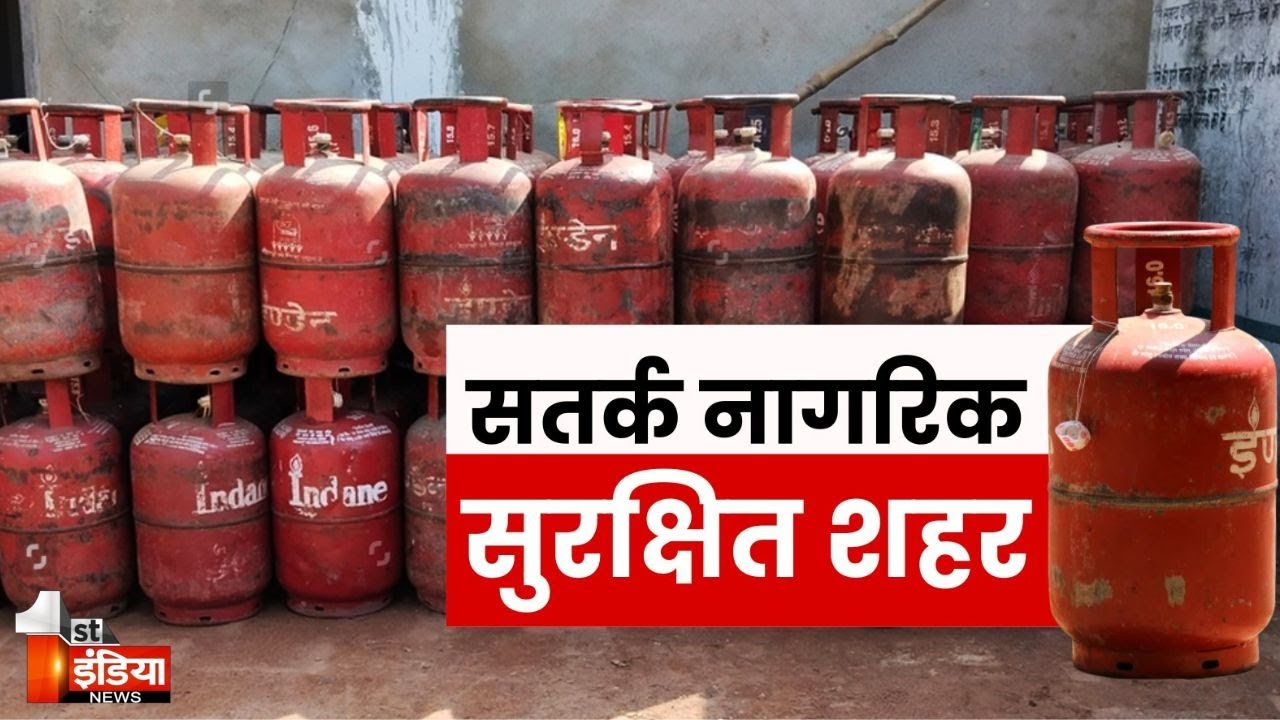 ऑपरेशन प्रवर्तन सतर्क नागरिक सुरक्षित शहर अभियान, अभियान के तहत अब तक 74 कार्रवाई | Exclusive