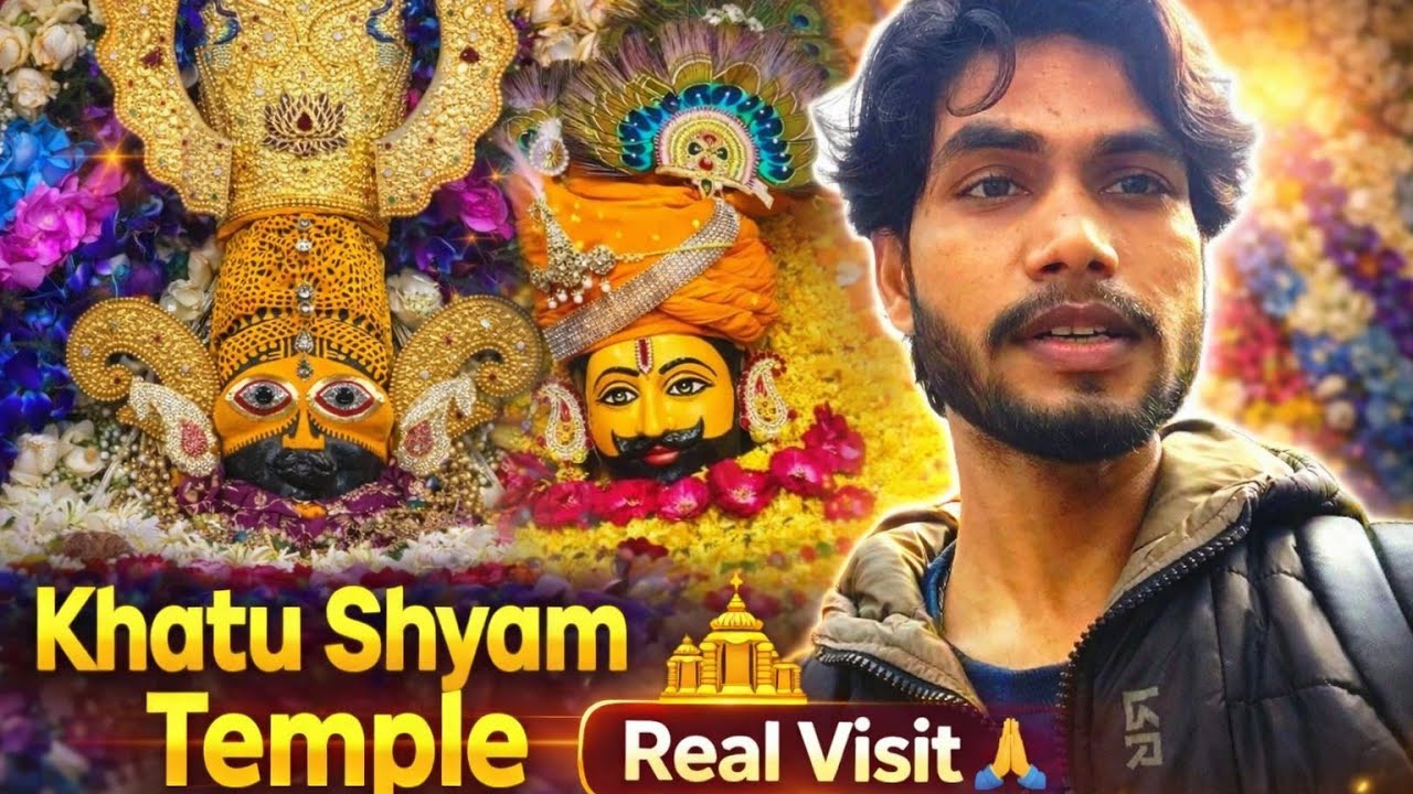 Khatu Shyam Temple 🙏 | Khatu Shyam Ji Darshan | Rajasthan Travel Vlog | Awara Suri #khatushyam 