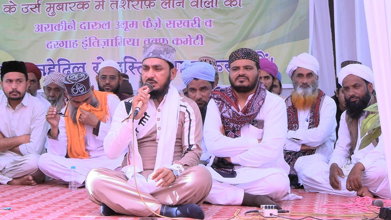 उर्स मुबारक व तालीमी कांन्फ्रेंस दारुल उलूम फैजे़ सरवरी पीर की जाल सांचोर