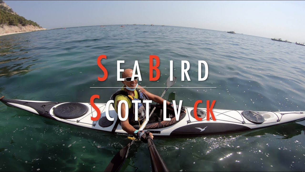 360 4K 🔴 Sea Kayaking 🔴 Day 6 🔴 3. Prova SeaBird Scott LV CK a San Michele 🔴 1.8.2020