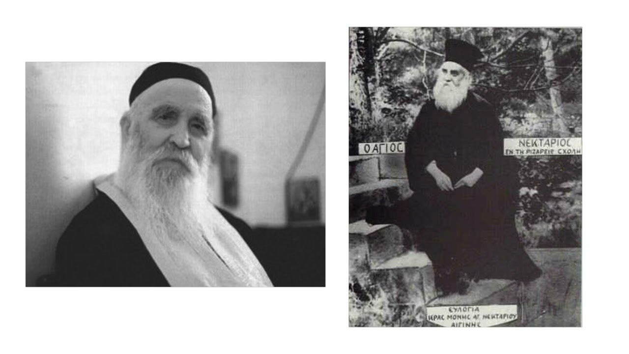 A Story of Saint Nektarios- Humility