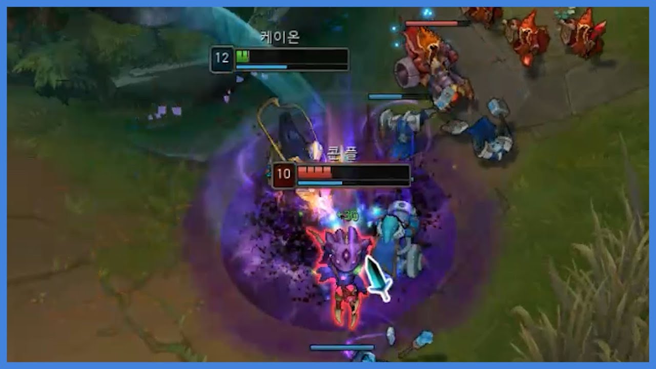 달게 받아라