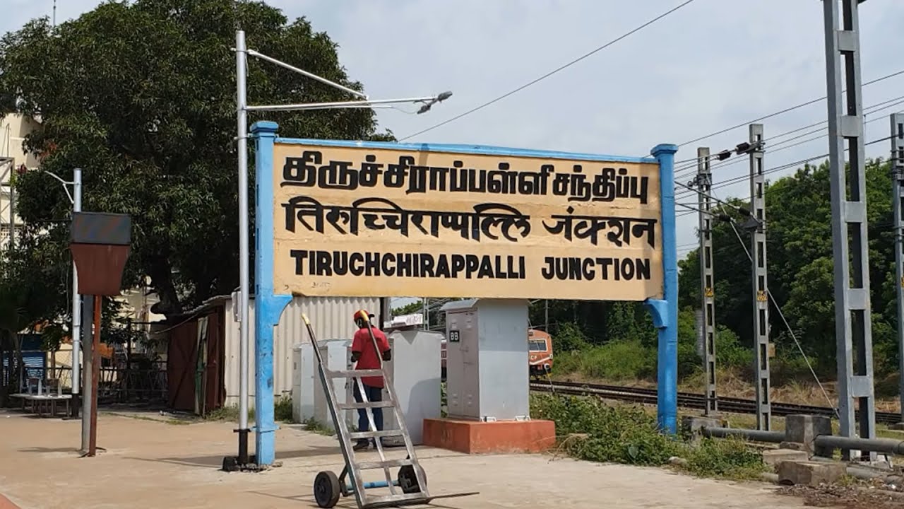 Trichy Junction, Tiruchirappalli railway station Tamil Nadu, Indian Railways Video in 4k ultra HD