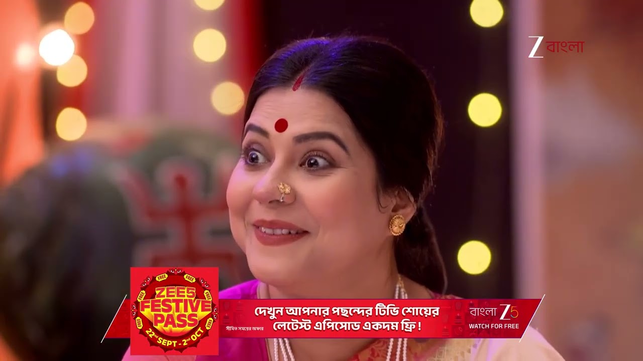Parineeta | কে হবে 'আজকের দশভুজা'র বিজয়ী ?