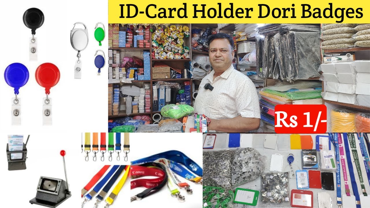 ID Card Holder Digital Dori Online Display Ribbon Badge & File Holders Wholesale Market