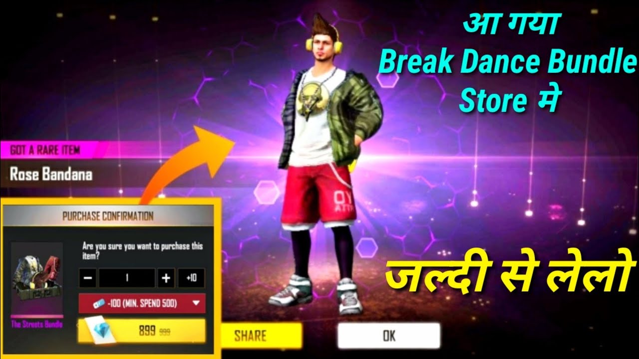 Break Dance Bundle in Store|| Free Fire  Garena Free Fire Moj kar Di|| Break dance bundle return