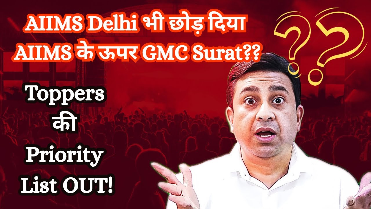 NEET Top 200 AIR की College Choice ने सबको चौंका दिया! Top Rankers Pick THESE &ndash; Not What You Think!