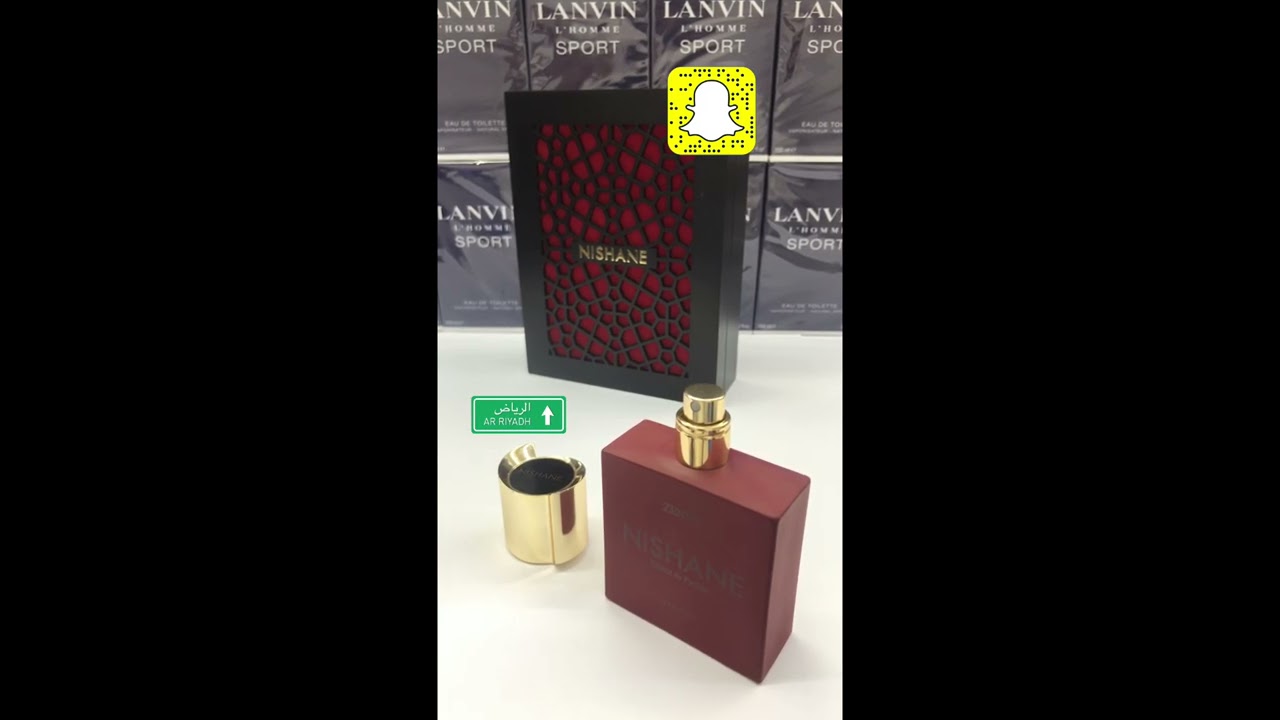 خبير العطور | نيشاني Zenne اجمل عطر لحفلات الزواج الفخمة
