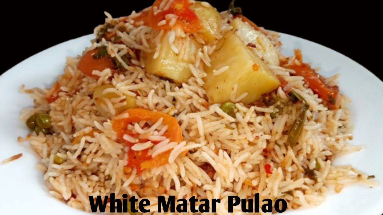 Simple & Delicious White Matar Pulao Recipe | Khushbudaar Safed Matar Pulao Recipe