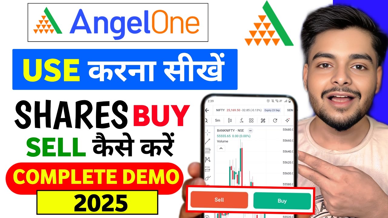 Angel One App Kaise Use Kare | Angel One Trading Kaise Kare | How To Use Angel One App | Angel One