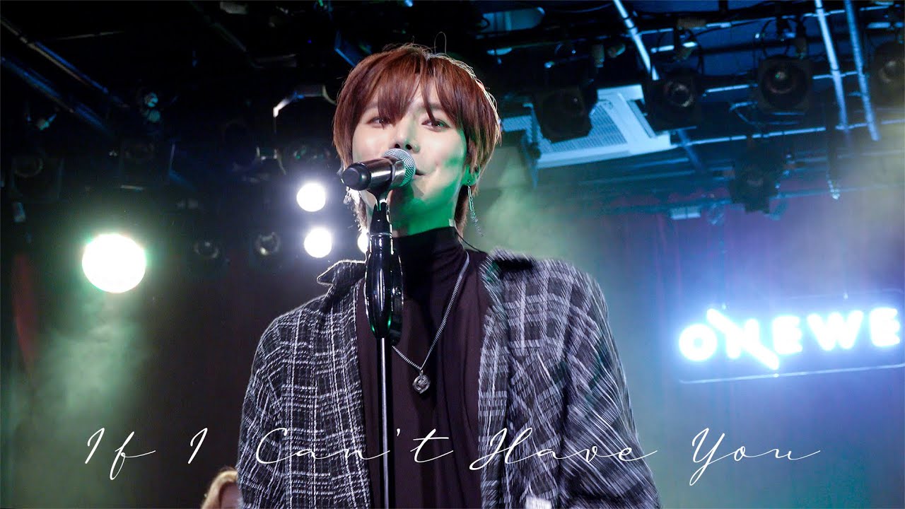 191229 원위 (ONEWE) - If I Can't Have You COVER (용훈focus+키아)ㅣSTUDIO WE #4