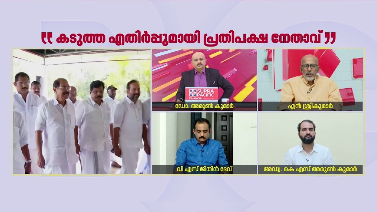 'കോണ്‍ഗ്രസില്‍ ഇല്ലാത്ത ഒരാളെ എങ്ങനെയാണ് കോണ്‍ഗ്രസുകാര്‍ രാജിവെപ്പിക്കുക?'| N Sreekumar