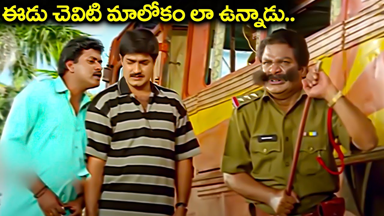 Sunil & Srikanth Non Stop Unlimited Bus Stop Comedy Scene | Latest Back To Back Telugu Comedy Scenes