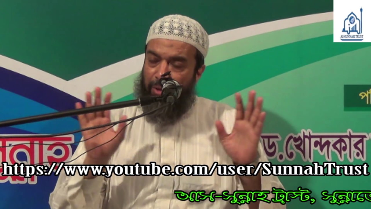 জিলহজ্জ মাসে আমল। জিলহজ্জ মাসের ফজিলত