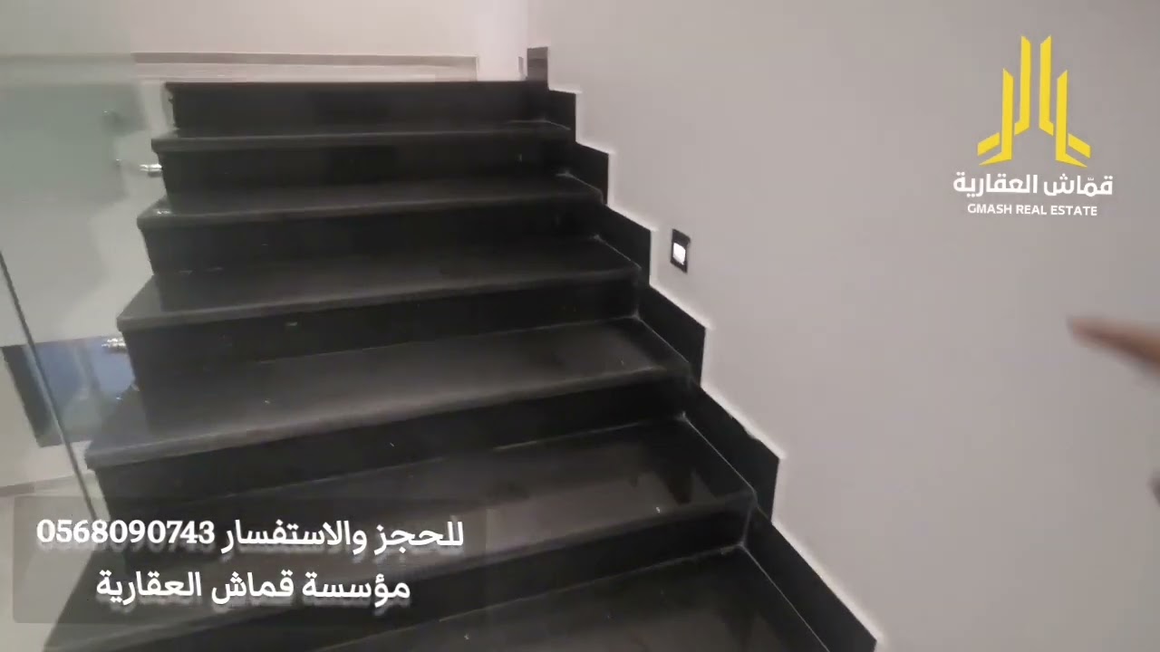 فيلا تحفه فنيه راقيه الطائف الوسام ٢٥٠م ضمانات وتأمين وتشطيب فاخر تواصل واتس 0568090743 ❤️