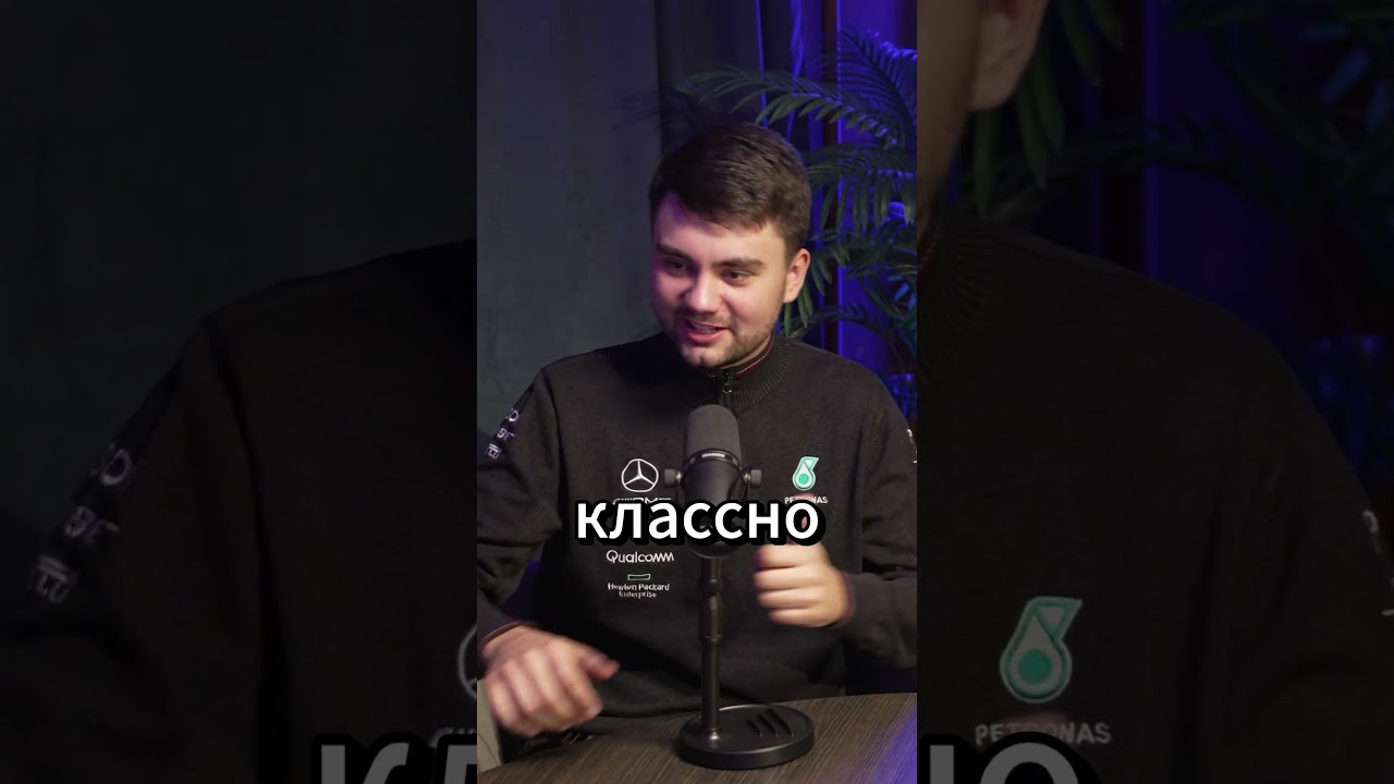 Испортил клиентскую тачку!