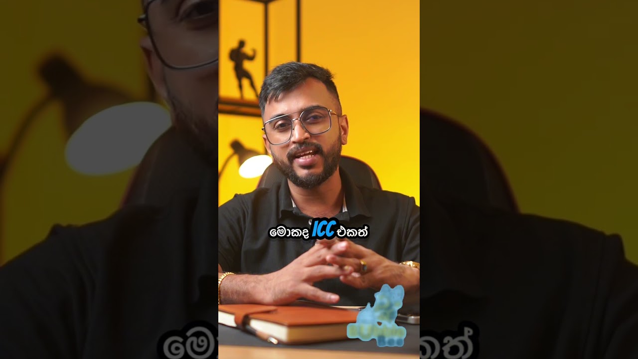 අර්ජුන නැත්නම් මේ මොකුත් නොවෙන්න තිබ්බා #motivation #entrepreneur #winner #success #alan_devinda 