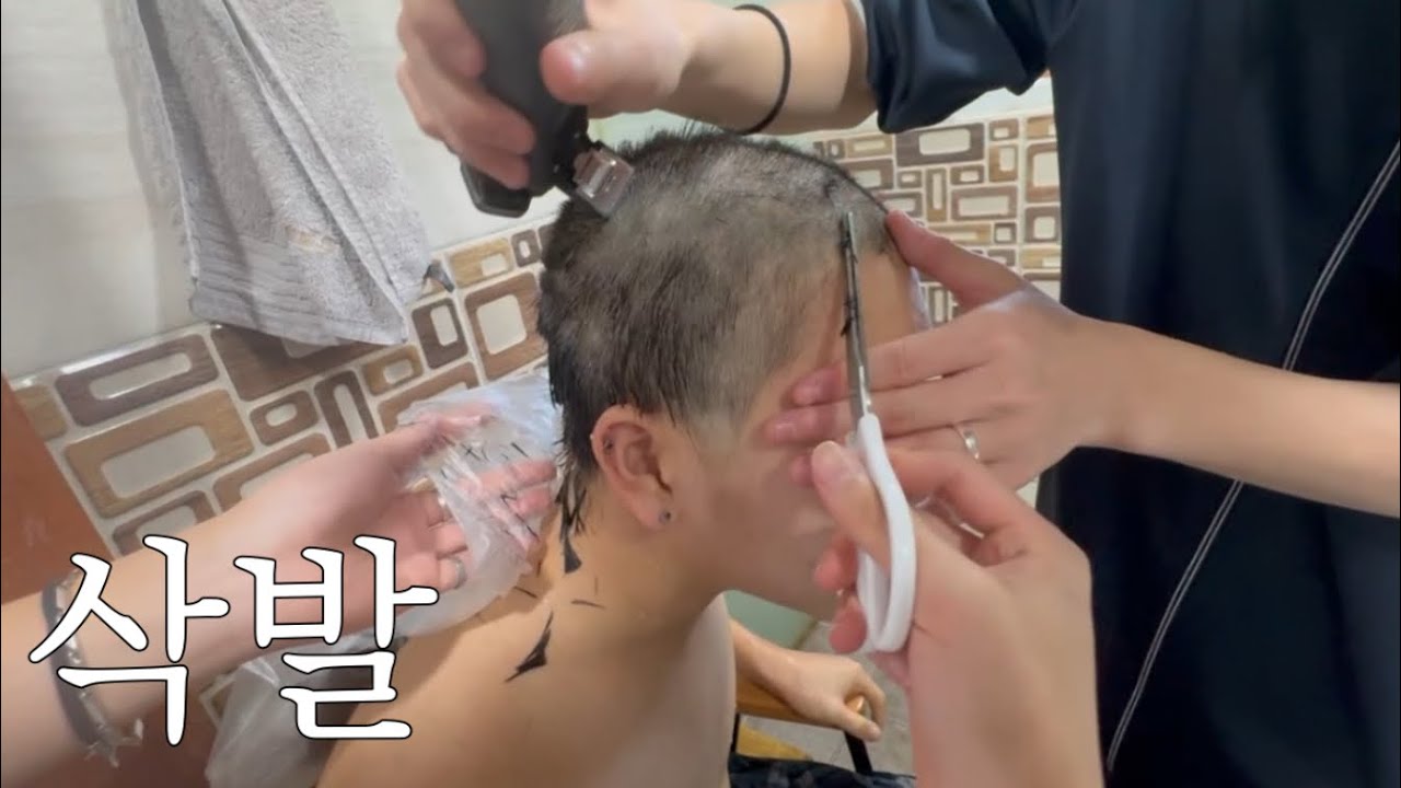 삭발 면도기로 하는사람 봤어요?