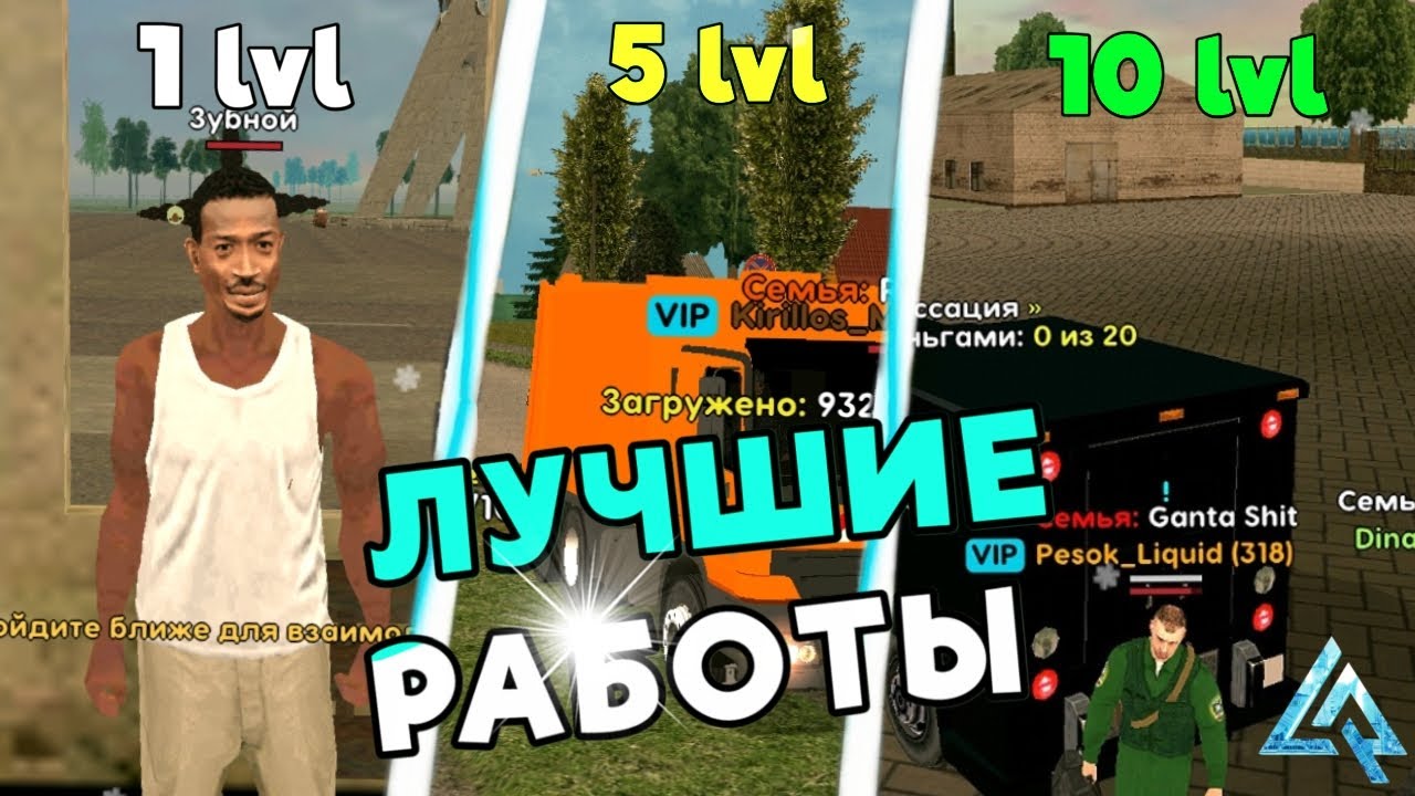 ЛУЧШИЕ РАБОТЫ НА LIVE RUSSIA в 2025 ГОДУ!