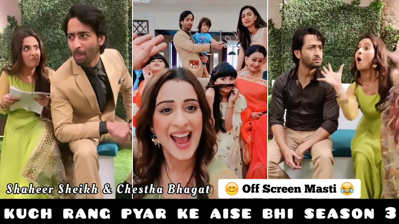 Kuch Rang Pyar Ke Aise Bhi Season 3 Cast Dev & Neha Funny Video BTS 