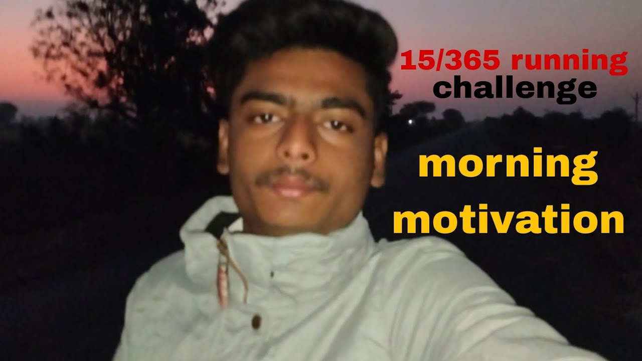 Gujrati morning motivation || 15/365 running challenge ||#kathiyawadi #vlog #gujrativlog 