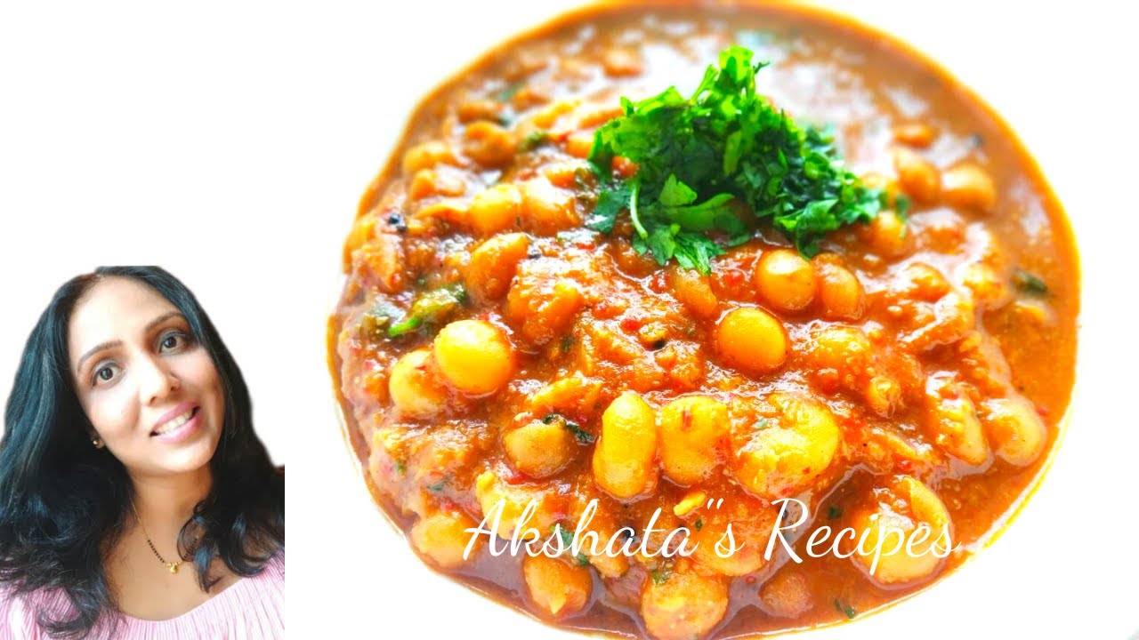 Goan Vatana Usal| | no onion no garlic |@akshatasrecipes#goan#goanusalrecipes#goanvegrecipes#vatana