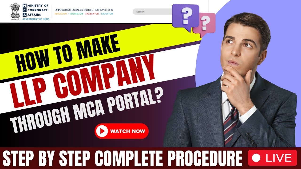 How to make LLP Company | FILLIP Incorporation of LLP Company | LLP Company बस 15 min मे बनाये
