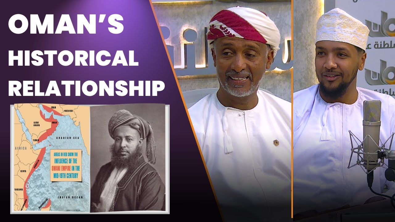 The Relationship Between Oman & Banaadir, Somalia