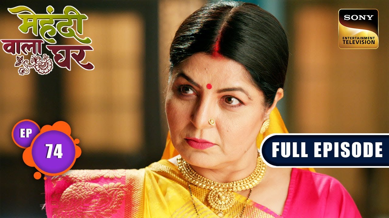 Cricket Match Ki Taiyaari | Mehndi Wala Ghar - Ep 74 | Full Episode | 6 May 2024
