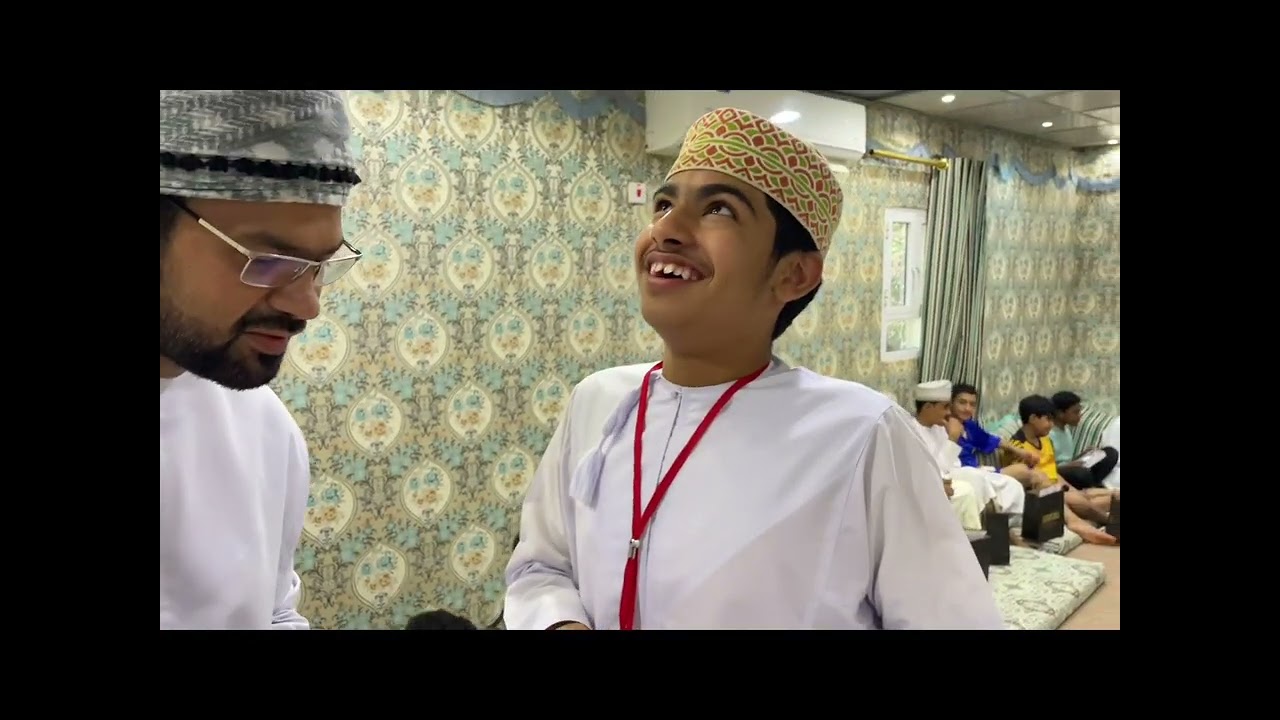 الحفل الختامي لمركز الإمام سيف بن سلطان الصيفي 2023م