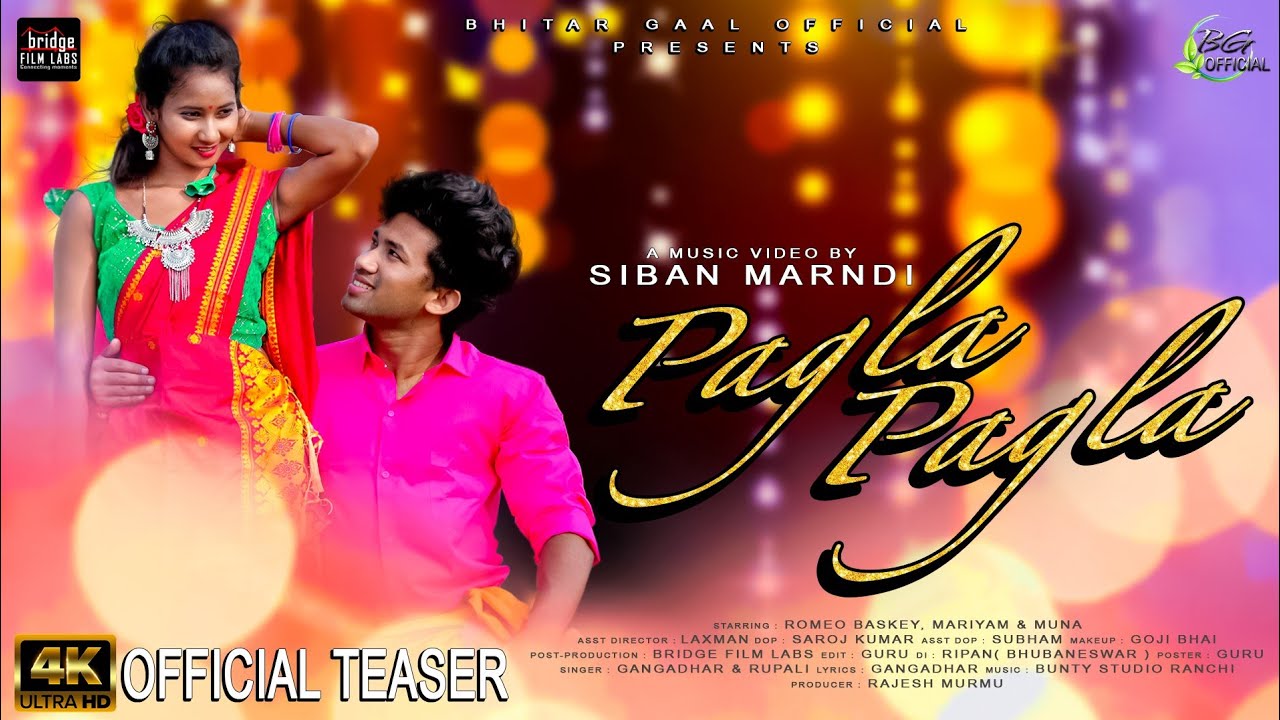 Pagla  Pagla || New Santali Video 2022 || Romeo & Mariyam || Promo  Video ||