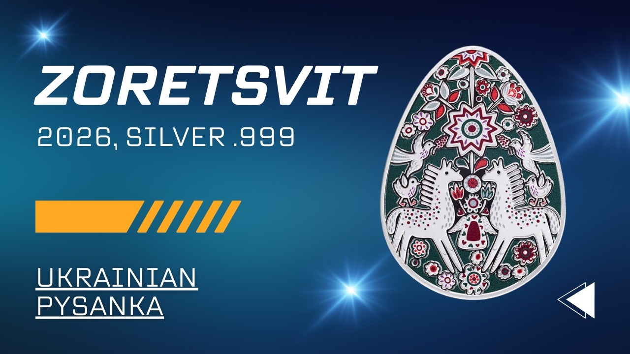 Срібна писанка ZORETSVIT 🇺🇦 | Огляд монети Mint XXI | Чи є майбутнє у цієї серії?