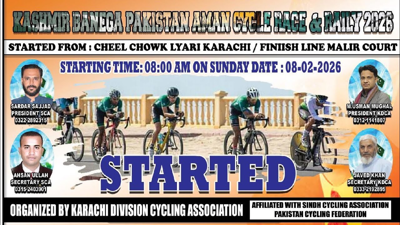 CHEEL CHOWK LYARI TO  FINIISH MALIR COURT 