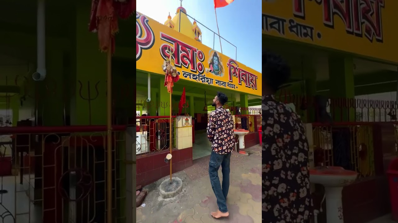 This place is around 2 3 hours from Ranchi 😍