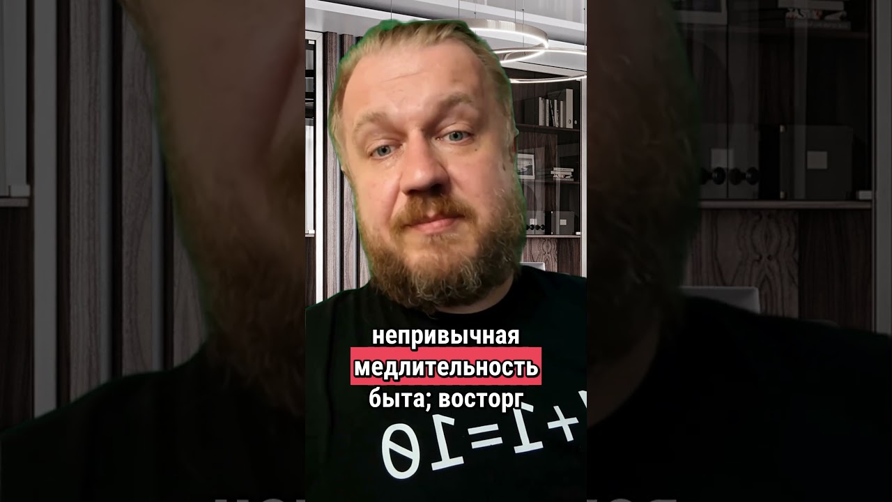 Переезд в горы  как я решился на этот шаг и что чувствовал в первые дни