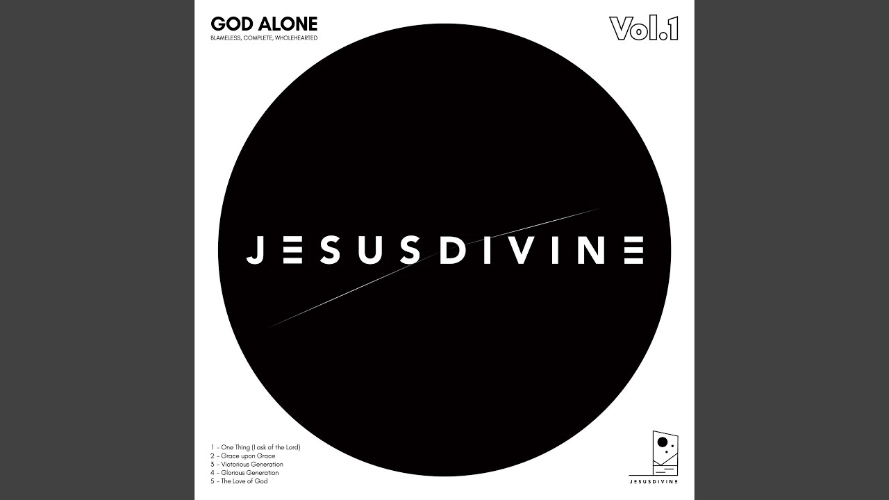 한 가지 - 신자 되기 원합니다 One Thing (I ask of the Lord)
