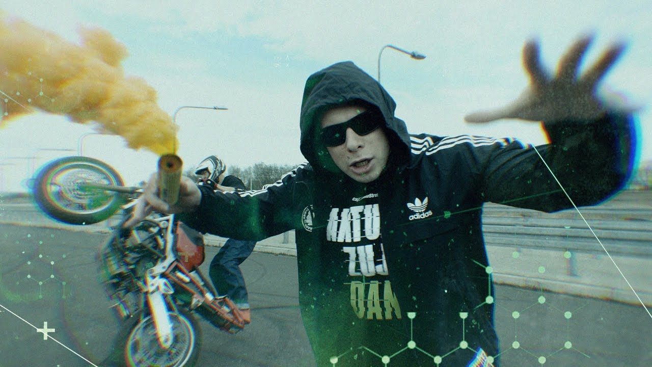 Bonus RPK - AKTUALIZUJE DANE ft. Gedz, Kizo // Prod. WOWO.