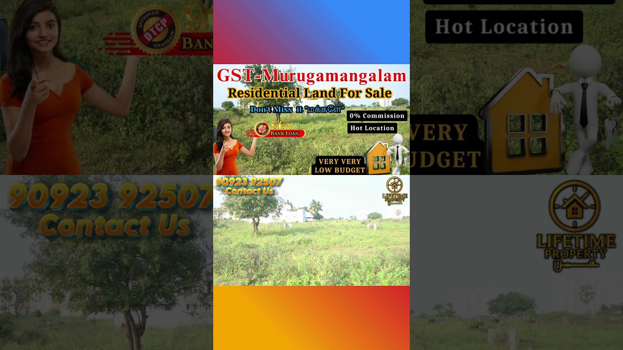 GST-Murugamangalam Residential Land For Sale#