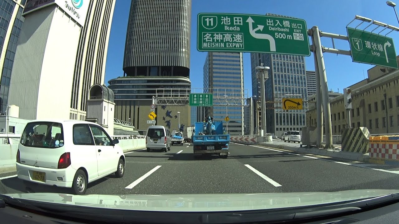 2018/07/31 阪神高速 1号環状線（中之島JCTの先→高津JCT→15号堺線下り→湊町JCT）→中之島JCT→11号池田線下り（梅田出口の先）