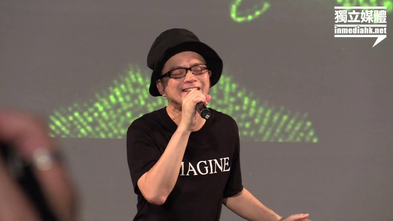 【六四三十】黃耀明首次維園晚會獻唱《回憶有罪》