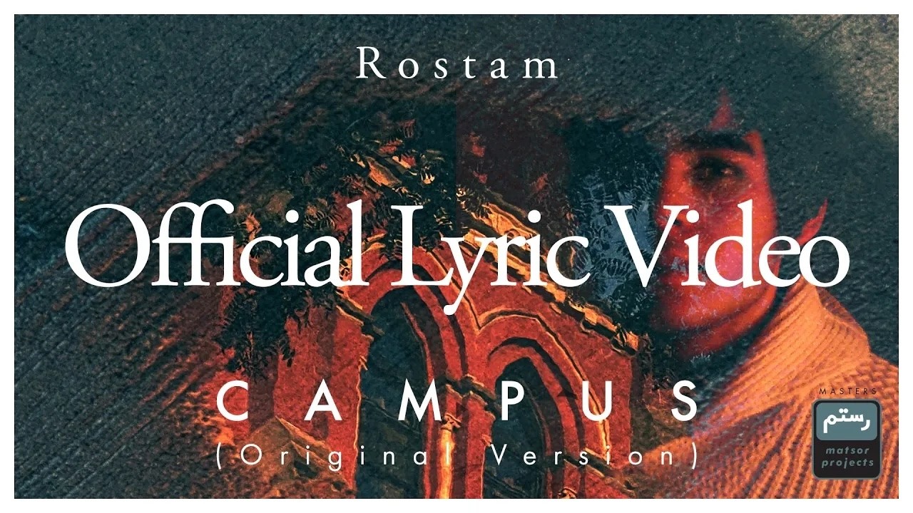 Rostam - 