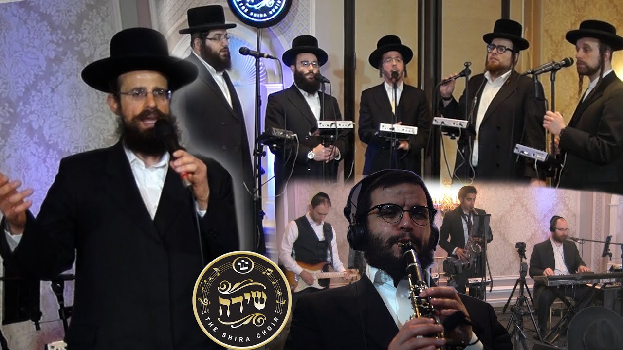 Fiery Dance: Yisroel Werdyger Yanky Briskman, Shira Choir | שרולי וורדיגר ומקהלת שירה הורה חסידי