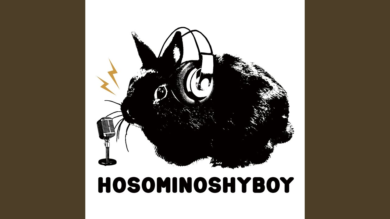 まほうのようだと思うんだ