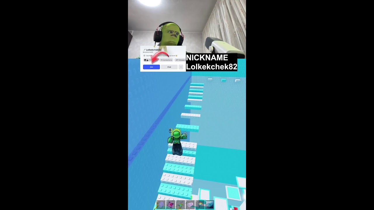 ПОДПИСКА = РОБУКСЫ