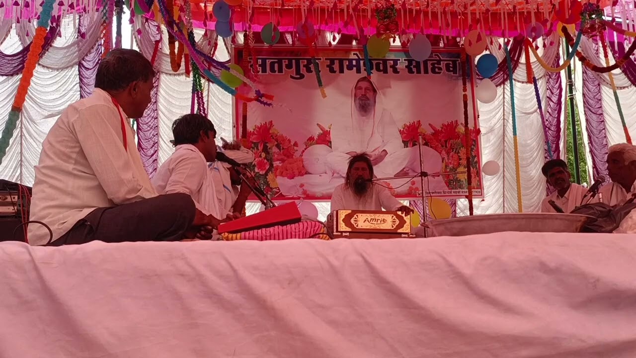 सतसंग गंग में नहाले । साहेब जी द्वारा बहुत सुंदर चेतावनी भजन । #satguru #bhakti #भजन #trending #संत