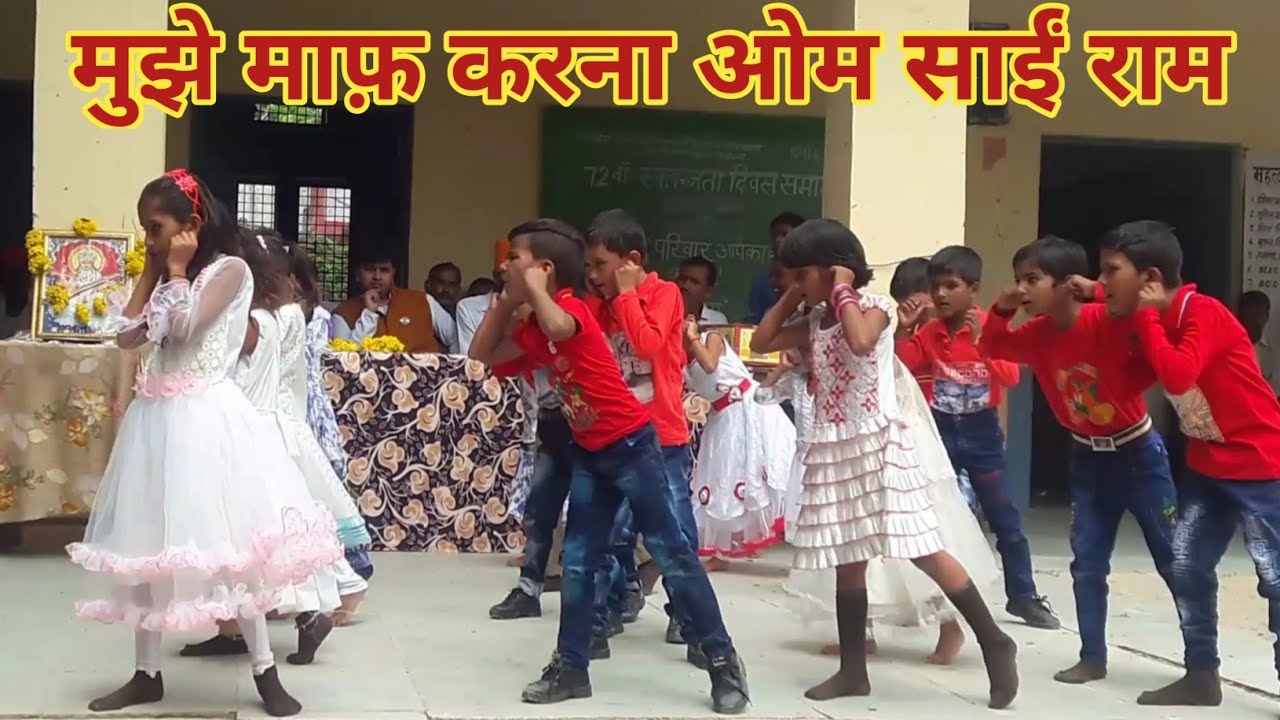 Papa Mere Papa | Mother,Mother Dear Mother | School Program | abhiru creation