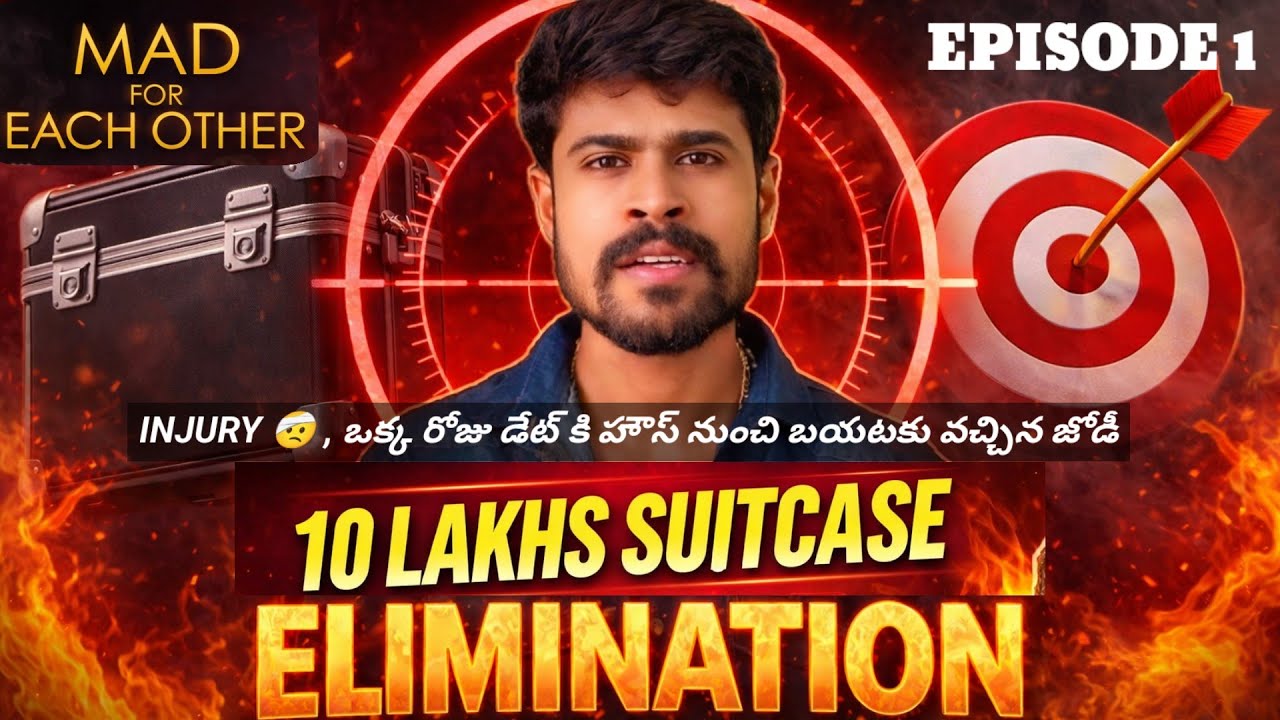 EPISODE 1 SUITCASE, TARGET, ELIMINATION MAD FOR EACH OTHER #chillbroupdates #madforeachother 