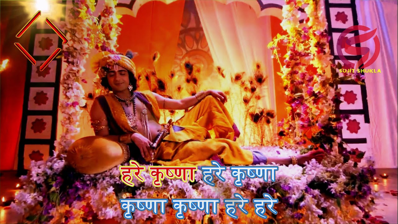 ADHARAM MADHURAM || RADHA KRISHNA || SERIAL SONG || STAR BHARAT || LATEST KRISHNA BHAJAN 2019